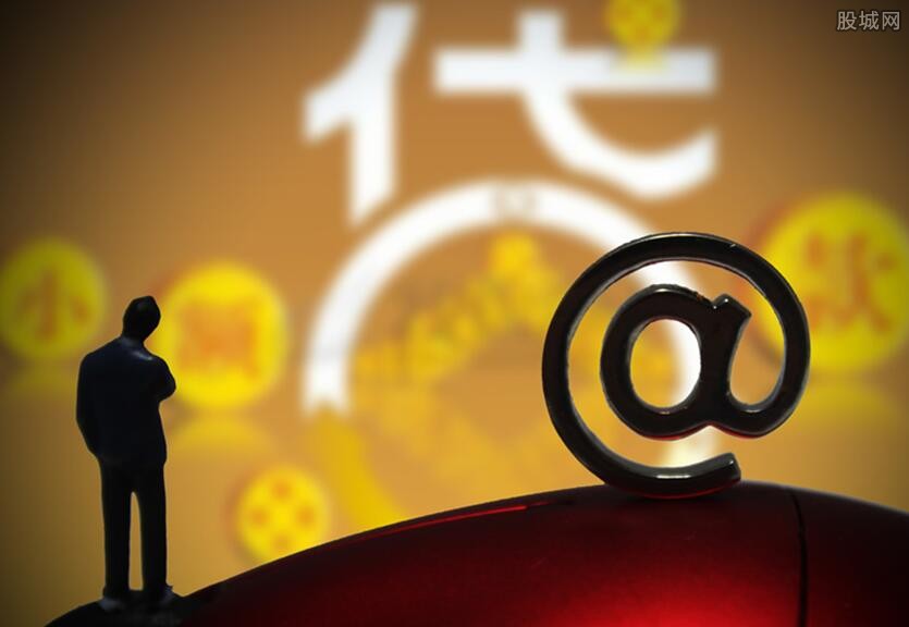 北京信用借款